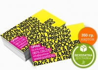 G Print