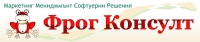 Фрог Консулт ООД
