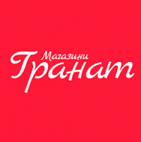 Магазини Гранат