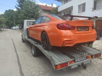 Найденови Ауто ЕООД