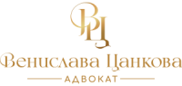 Адвокат Цанкова