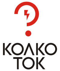 КолкоТок ЕООД