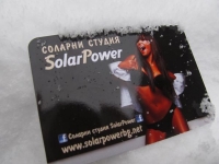 Соларно Студио SolarPower