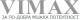 www.vimaxbg.com