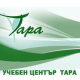 ТАРА АКТИВ ЕООД