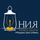 Учебен център НИЯ