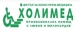 Холимед