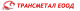 Трансметал ЕООД