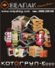 KOTOGROUP Ltd