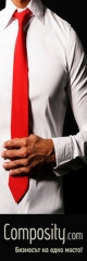 Composity.com