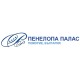 Хотел Penelope Palace Aparthotel & SPA Поморие