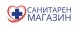 САНИТАРЕН МАГАЗИН