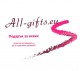 all-gifts.eu
