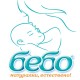 Бебо БГ