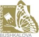 Дентална клиника Бушкалова