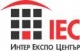 Интер Експо Център