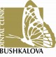 Специализирана дентална клиника Бушкалова