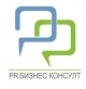 PR Бизнес Консулт ООД