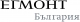 Егмонт България